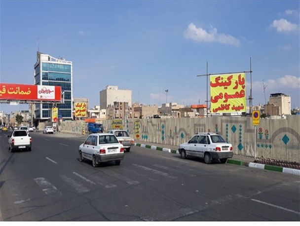 پارکینگ هایی که گمشده ی شهر هستند