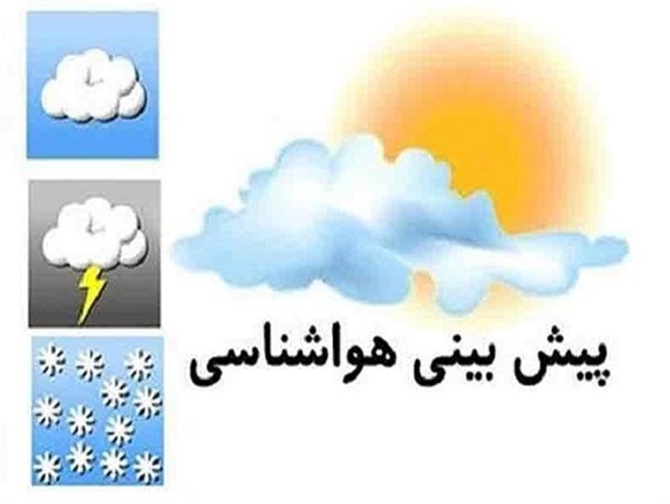 افزایش ۷ درجه ای دما در اردبیل