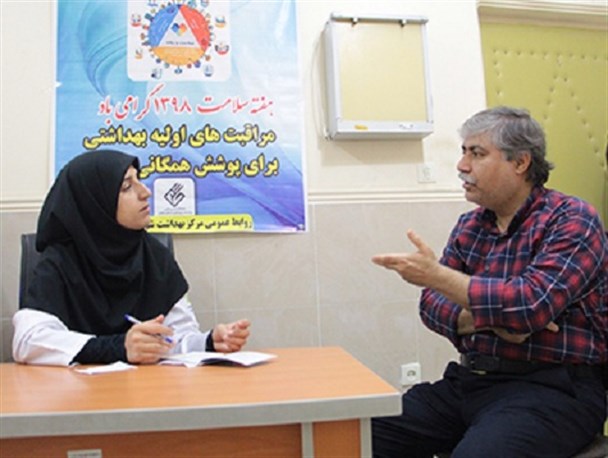 سنجش سلامت دانشجویان و اعضاء هیأت علمی دانشگاه خلیج‌فارس بوشهر