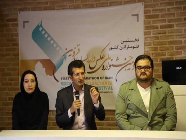 اولین جشنواره ماراتن عکاسی کشور در قزوین برگزار می‌شود