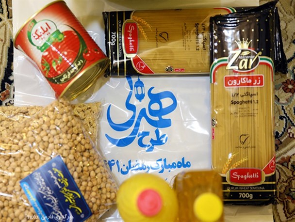 تصاویر/همدلی با نیازمندان در آستانه رمضان