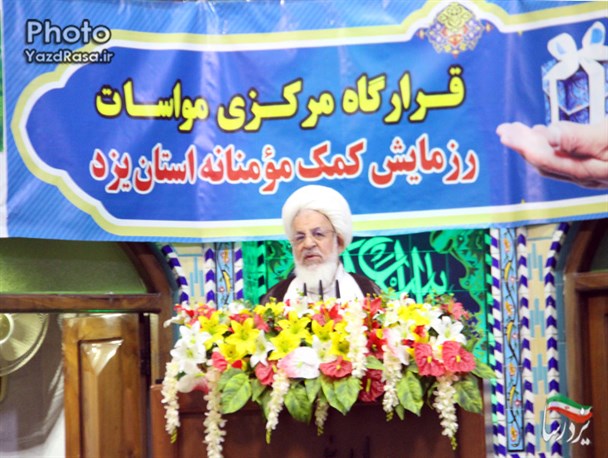 خدمات قرارگاه مواسات تا رفع کامل محرومیت ها ادامه داشته باشد