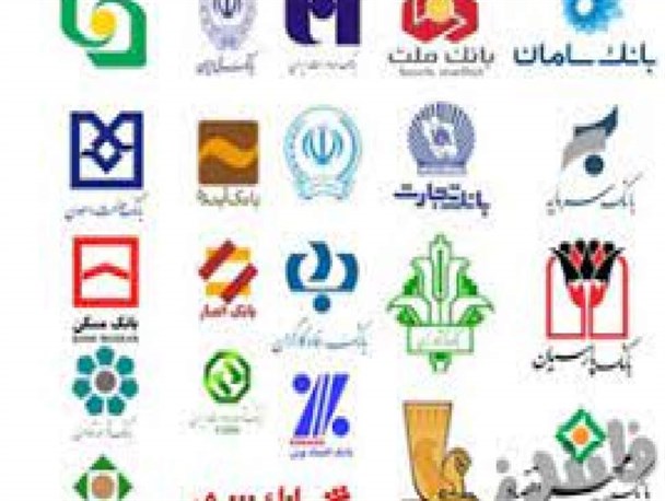 عجائب بانکی کشور