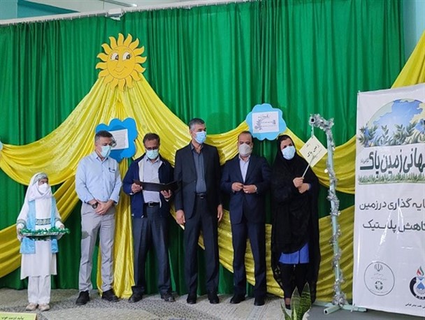 زنگ زمین پاک در دبستان دخترانه نورالهدی به صدا درآمد