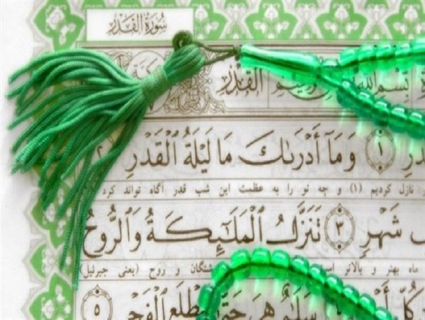 شب قدر؛ فرصتی برای تکامل و بخشیده شدن