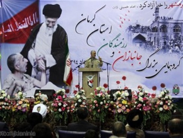 گردهمایی بزرگ جانبازان و رزمندگان دوران دفاع مقدس/تصاویر