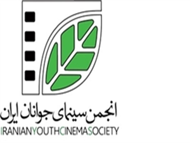 جزئیات آزمون عملی دوره جدید آموزش فیلم‌سازی سینمای جوان اعلام شد