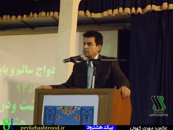 بی سرانجامی ازدواجهای پر سروصدا/ والدین عشق و محبت را به فرزندان آموزش دهند