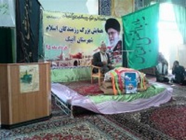 امروز جای حال و هوای بیت‌المقدس در بین مسئولین خالی است