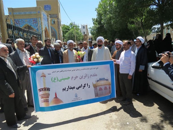 نیت واقفان، 11 نفر برای اول زائر عتبات عالیات کرد
