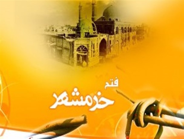 همایش ادبی شور آزادی، شوق انتظار در بنجار برگزار شد