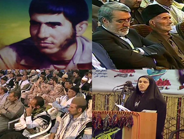 دست نوشته ای که تقدیم دختر شهید سردار قاسم مدهنی شد