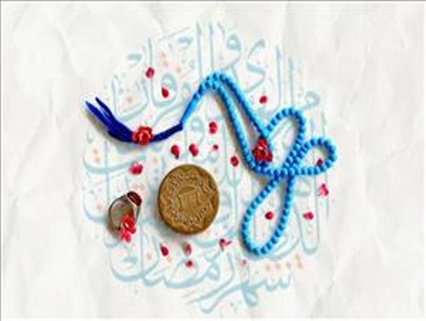 روزه داری چگونه مایه آرامش جان و دل می‌شود؟