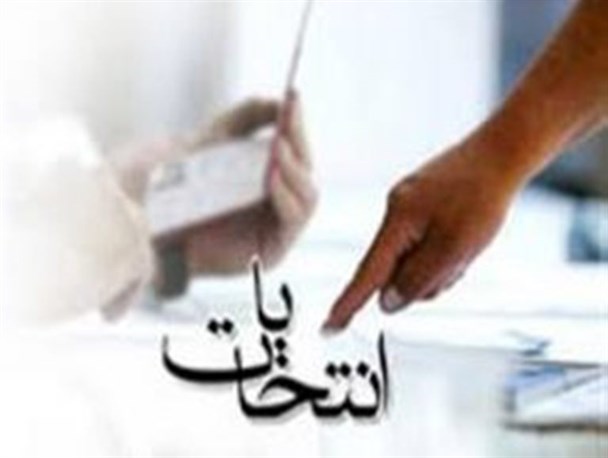 رقابت فردی یا گفتمانی
