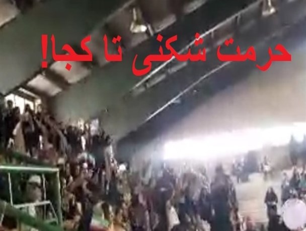 رقص هوادران آقای روحانی در سالن شهدای هفتم تیر قرچک با حضور مسئولان