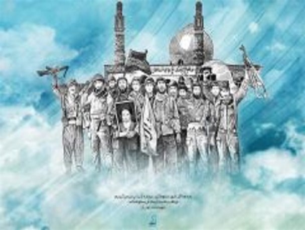 آزادسازی خرمشهر نتیجه گفتمان مقاومت بود/ لزوم تشریح آثار مقاومت در طول تاریخ انقلاب