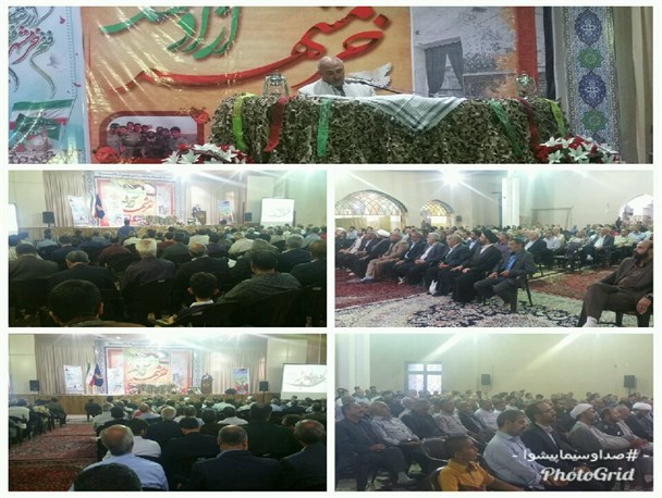 گرامیداشت سالروز فتح خرمشهر در شهرستان پیشوا