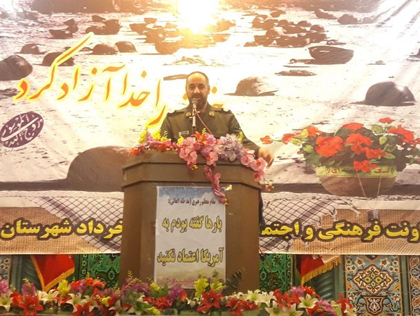 انقلاب اسلامی چرخه اقتصادی و مدیریت کشور را به جوانان سپرد