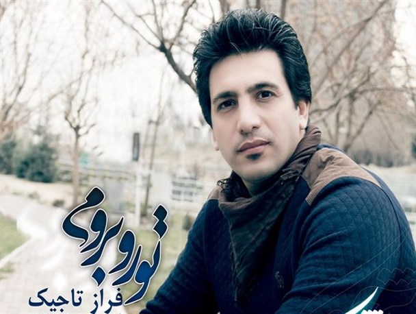از خوانندگی تا اجرای خبرآگهی در شبکه ایرانکالا