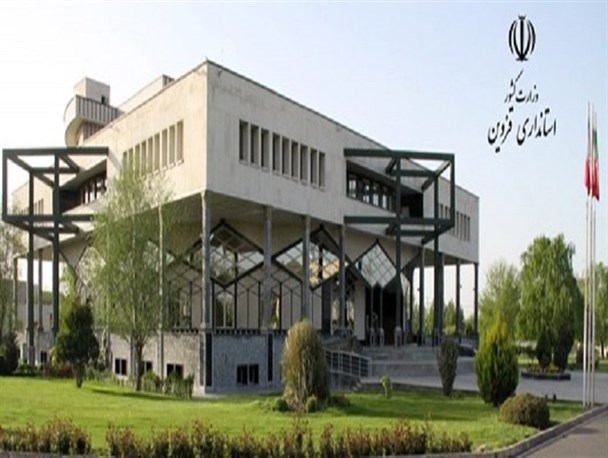 انتصاب مشاور جوان استاندار در روزگار پیری دولت/ کارنامه‌ی ۶۰۰ روزه‌، فدای بنگاه‌داران سیاست‌طلب شد!