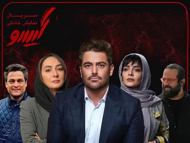 شبکه نمایش خانگی با مردم مانوس نیست/ سلبریتی‌ها آبشخور ناهنجاری‌ها در صدا و سیما