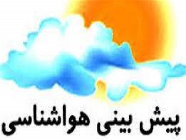 تکذیب شایعه خشکسالی در مازندران/ تابستانی گرم در انتظار مازندرانی‌هاست