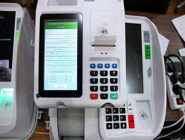صندوق الکترونیکی اخذ رای در بندرعباس رونمایی شد