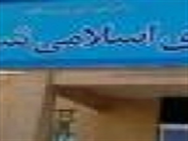 افزایش فضای سبز در اطراف شورای شهر