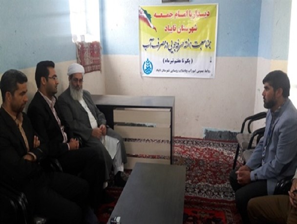 برای رفع بحران کم آبی باید از هدررفت آب در بخش کشاورزی جلوگیری شود