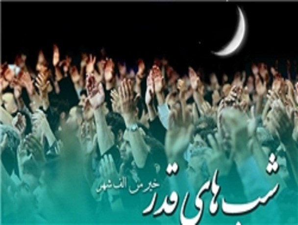 اعلام مسیرهای مساجد شهر خلخال در شب های لیالی قدر