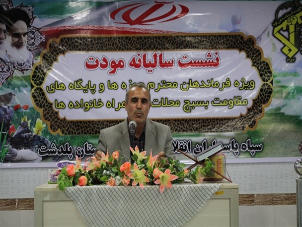 ماهواره افکار و عقاید اشخاص را هدف گرفته است