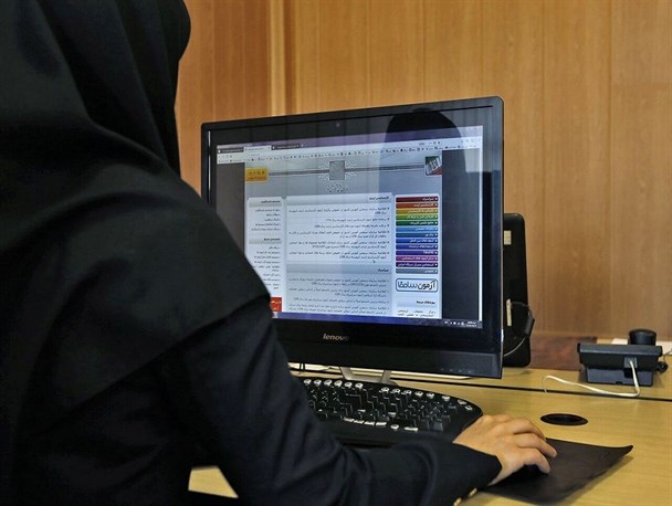 آخرین مهلت انتخاب رشته کنکور ارشد ۱۴۰۱؛ تا ساعت ۲۴ امروز