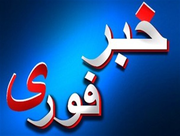 شهردار پلدشت منصوب شد