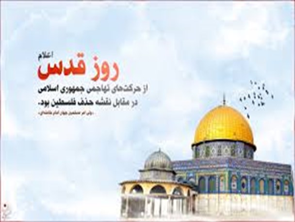 شمر امروز خود را بیشتر بشناسید+ عکس