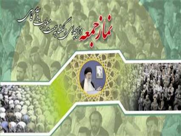 روزقدس روز مقابله مستضعفان با مستکبران است