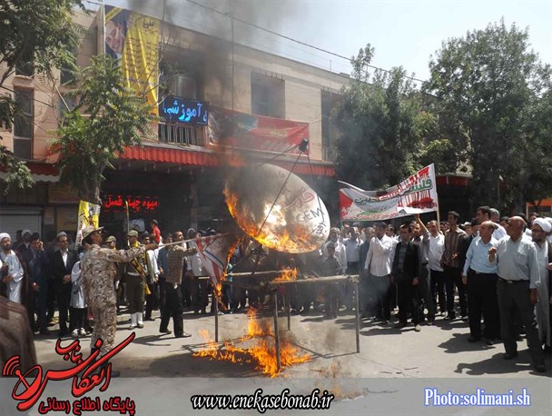 حضور خروشان و یکپارچه مردم بناب در راهپیمایی روز قدس+تصاویر