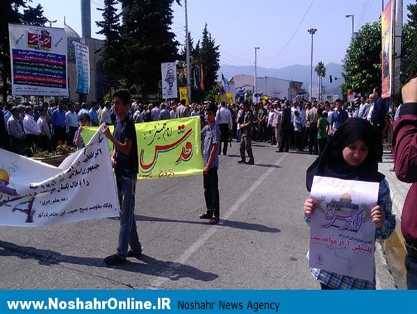 راهپیمایی روز قدس در نوشهر به روایت تصویر۲