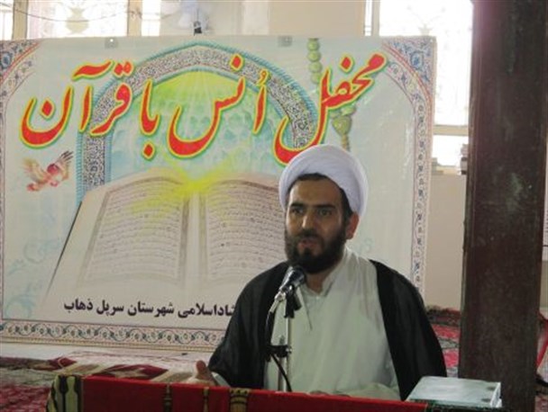 آنچه که در غزه شاهد آن هستیم تعاون بر اسم و عدوان است