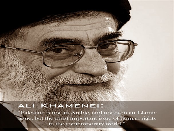 گفتاری از رهبران آزادی خواه جهان درباره موضوع فلسطین