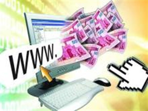 کلاهبردار اینترنتی در دام ماموران انتظامی فامنین افتاد