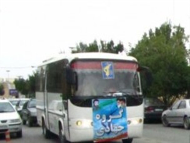اردوی جهادی در روستای اسفه شروع به فعالیت کرد/تصاویر
