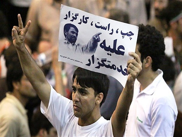 حاشیه های جلسه حامیان” احمدی نژاد “در بندرعباس