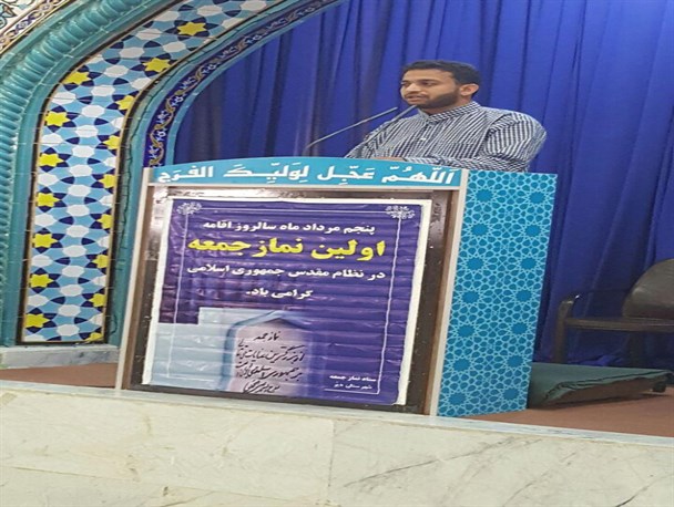 تجهیز به سلاح مهارت مهمترین ابزار برای ورود به عرصه اشتغال جوانان