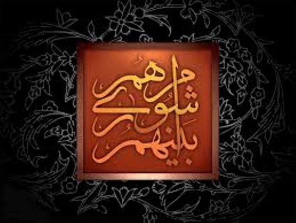 دوره چهارم شورای شهر بدترین دوران مدیریت شهری در ایلام