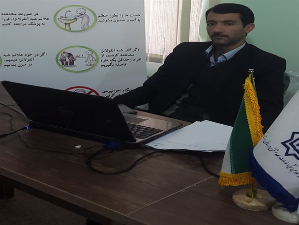 اقدامات  دولت در زمینه  طرح  تحول  نظام سلامت در رابر