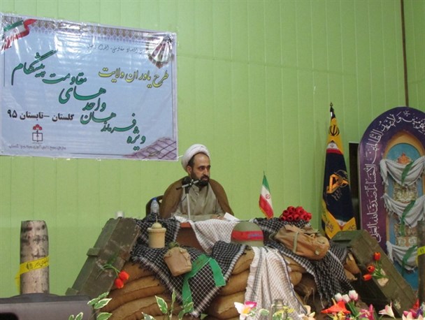 بی هویتی دینی فرزندانمان زمینه ساز بسیاری از مشکلات جوامع امروزی