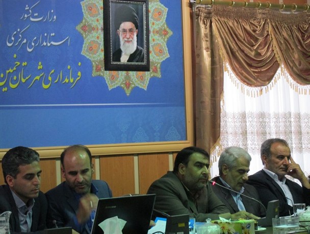 یازده درصد از اعتبارات استانی سهم خمین شد