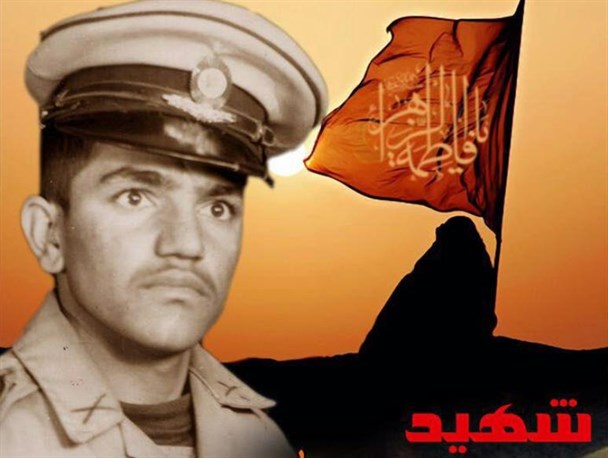 بازگشت پیکر شهید کرامت الله افسرده پس از 33 سال به کازرون