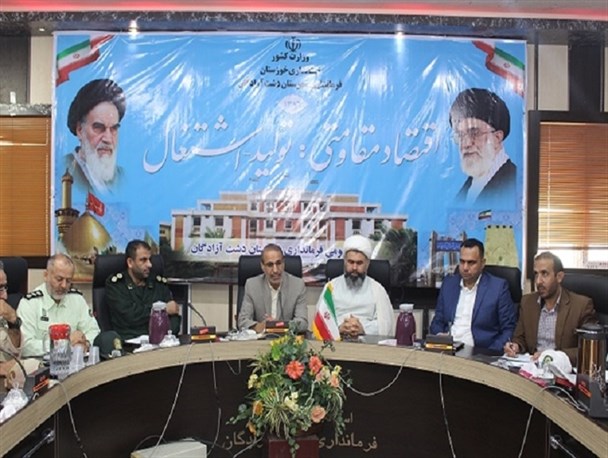 جلسه هماهنگی ستاد اربعین حسینی(ع) شهرستان دشت آزادگان برگزار شد