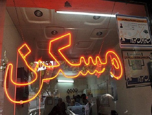 افزایش قابل توجه اجاره‌بها در شرایط رکود مسکن